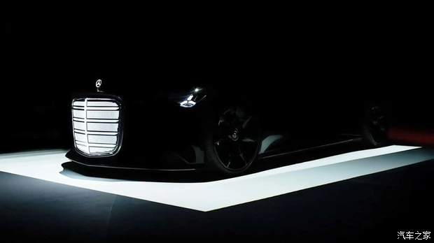 预览新一代S级？奔驰Vision Iconic概念车预告 配发光格栅和立标